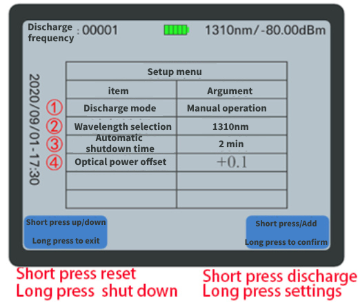 RM-FEM_Settings menu interface1